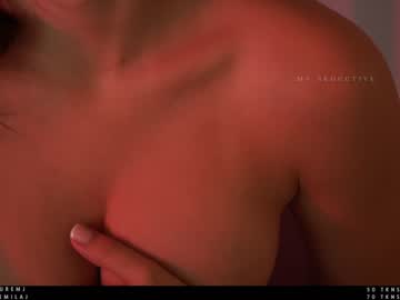 cam girl porn ms_seductive image #2208015