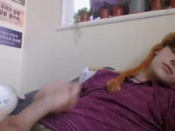 cam man porn lamecracker image #1783851