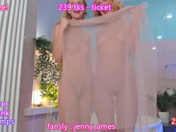 cam girl porn jenny_ames image #5417140
