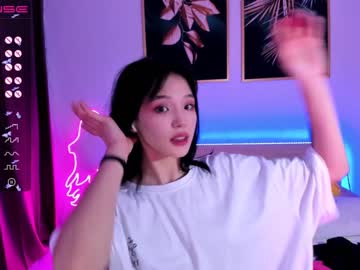 cam girl porn aisneon image #1967694