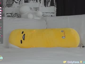 cam girl porn yogendub image #6467843