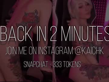 cam girl porn kkkaori image #2357695