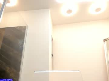 cam girl porn hotfallingdevil image #6321107