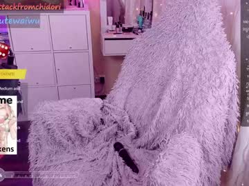 cam girl porn yourcutewaifu image #5486971