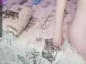 cam girl porn cutelittlecouple image #261020