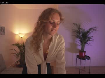 cam girl porn chillwithkira image #2043530