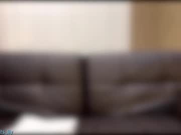 cam girl porn its_lily image #4664948