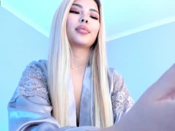 cam girl porn bae_suz image #334199