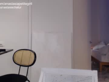 cam girl porn anastasiapetitegirll image #5664774