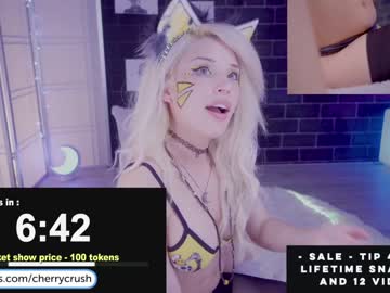 cam girl porn cherrycrush image #1023725