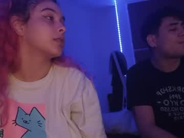 cam couple porn dreianova image #1548338