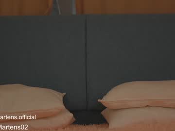 cam girl porn beckymartens image #5629643