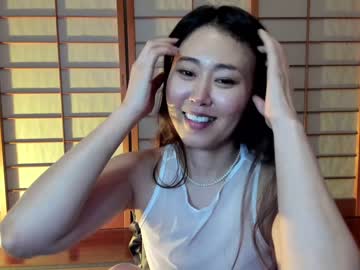 cam girl porn maybenanako image #5188339