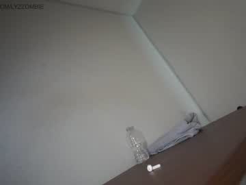 cam girl porn ohmysweetkitty image #3893760