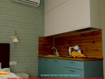 cam girl porn coy_amina image #1135697