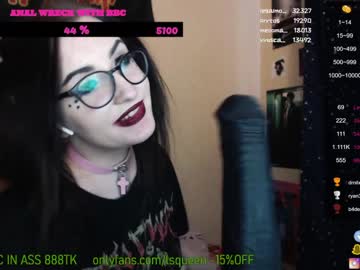 cam girl porn lsqueen image #1130225