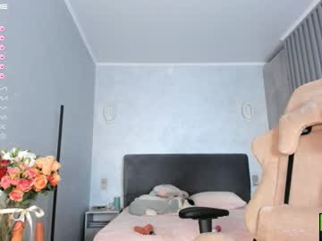 cam girl porn anezz_ image #4864162