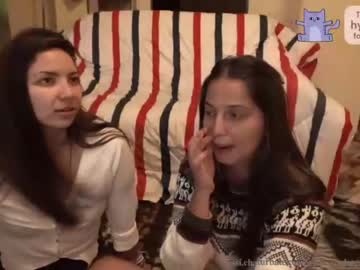 cam girl porn its_jessi image #1583951