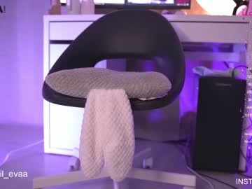 cam girl porn lil_eva image #3139449
