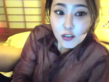 cam girl porn maybenanako image #3976696