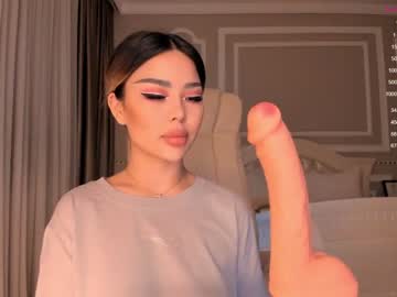 cam girl porn bae_suz image #1682438