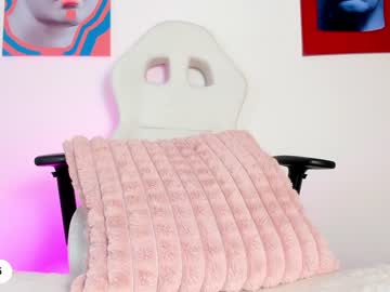 cam girl porn ariadna5 image #4596550