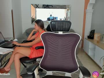 cam couple porn emillybrowm image #4906304