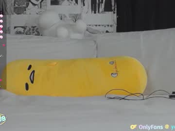 cam girl porn yogendub image #6468039