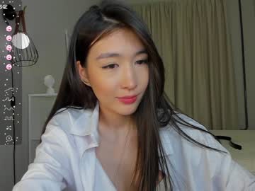 cam girl porn natsumiito image #6313430