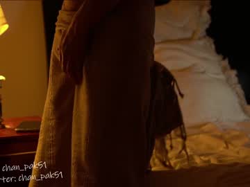 cam man porn chan_pak image #4570870
