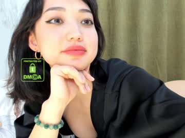 cam girl porn lee_yoona image #1021658