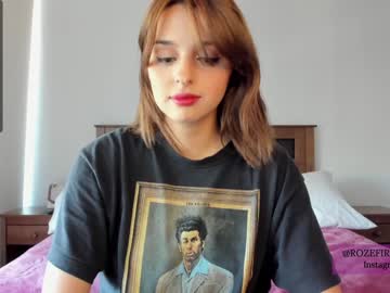 cam girl porn yourfreakygirl image #1065705