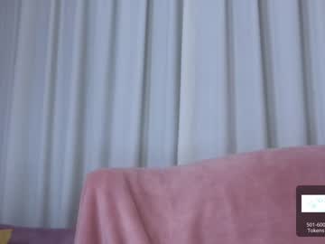 cam girl porn u_needed_me_ image #4241136