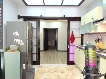 cam girl porn miya_kimmi image #1851233