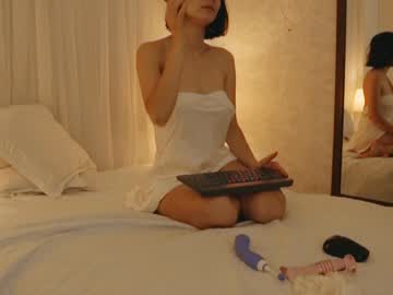 cam girl porn maria_alfonsina image #943129