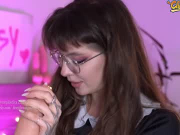 cam girl porn _deepthroatgalactica image #5321420