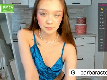 cam couple porn beverlyvega image #3653714