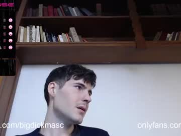cam man porn bigdick_masc image #565748