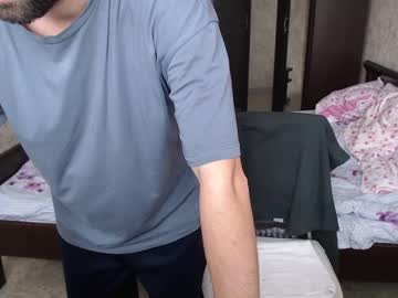 cam couple porn techofoxxx image #3531036