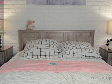 cam girl porn riskyproject image #4950763