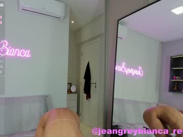 cam girl porn jeangreybianca image #5246218