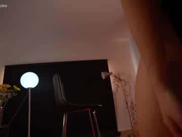 cam girl porn chillwithkira image #3593768