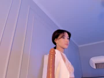 cam girl porn aerri_lee image #2859249