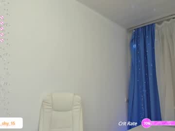 cam girl porn emmika_ image #6542330