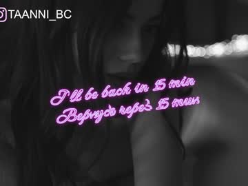 cam girl porn taanni_bc image #2884654