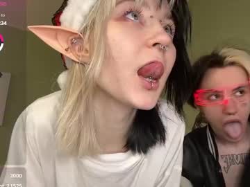 cam couple porn veryraretwins image #7038434
