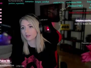 cam girl porn kimilee22 image #4291452