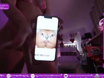 cam girl porn hannahjames710 image #3694575