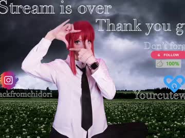cam girl porn yourcutewaifu image #5925966