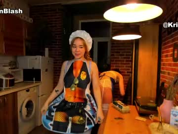 cam girl porn helenblash image #4136023